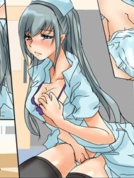 Joshi wo Hatsujou saseru Ganryoku