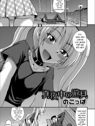 Mayonaka no Yuugu [真夜中の遊具]