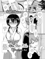 Khu Vực Cấm [Red Zone]