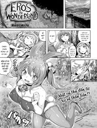 Eros in Wonderland