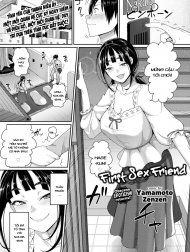 First Sex Friend