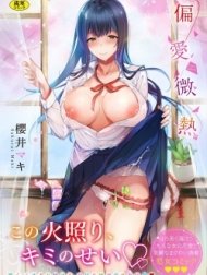 Henai Binetsu [Once-In-A-Lifetime With You; Why She Quit Being an Idol; The Student Council President's Fantasy Trip!; 2 AM Adventure; Reunion Lovers; The Naughty Young Lady's Reward; Reflexology for a Broken Heart]