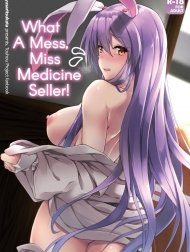What a Mess, Miss Medicine Seller! [Kusuriuri-san Ooawate!!]