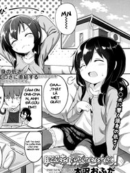 Kyoumi Aru Mon! ['Course I'm Interested!]
