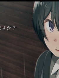 ikura de yaremasu ka
