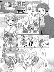 Cô công chúa của năm mới [Hatsumoude no Ohimesama; The Princess of the New Year Visit ; Decensored]