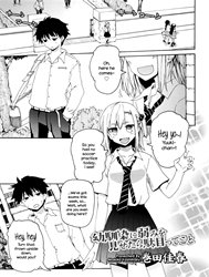 Osananajimi ni Yowami o Misetara Dame tte Koto [Basically, Never Reveal Your Weaknesses to Your Childhood Friend]