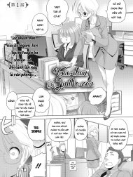 Tae-chan to Jimiko-san