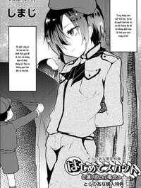 Hajimete Scouts -ren-kun No Baai