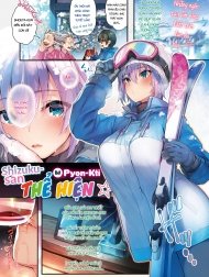 Shizuku-chan Thể Hiện [Shizuki-san Show Time]
