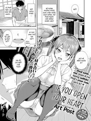 If You Open Your Heart [Kokoro Hodokeba, こころほどけば]