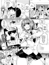 Esper Love (Tsuyairo Trip)