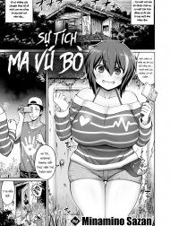 sự tích ma vú bò [Caution! You Must Not Cum!]