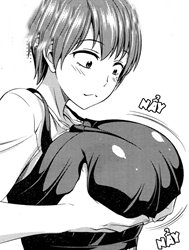Itsu No Ma Ni Ka [Itsu no Manika]