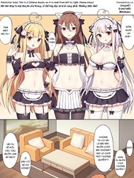 Girls and the King's Tea Party [少女与国王的茶会]