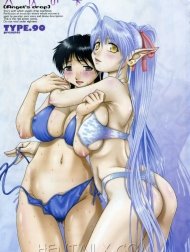 Tenshi no Shizuku [Angel's drop; Angel Drop]