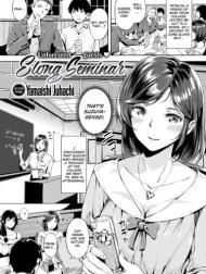 Elong Seminar [Comic Kairakuten BEAST 2019-07]