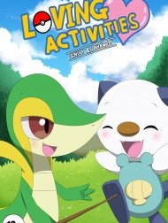 Loving Activities