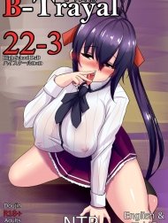 B-Trayal 22-3 Akeno