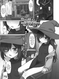 Bé phù thủy dâm đãng nuông chiều đệ tử [The Scarred Witch is Indulgent With Her Apprentice ; Kizumono Majo wa Deshi ni Amai]