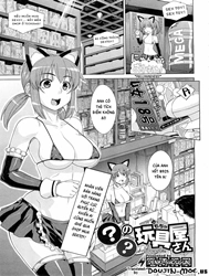 A Questionable Toy Store [no Omochaya-san]