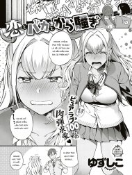 Koi to Baka to Karasawagi