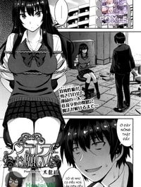 Cinderella ni Onegai! (Girls forM Vol. 13)
