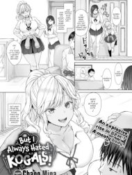 But I Always Hated Kogals! [Comic Bavel 2021-07]