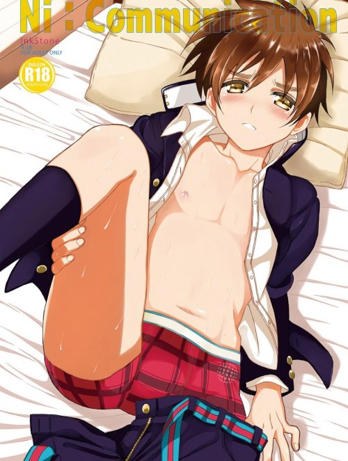 Ni:Communication Truyện hentai Ni:Communication
