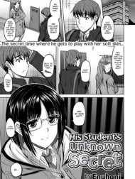 His Student’s Unknown Secret [Comic Kairakuten BEAST 2019-12]