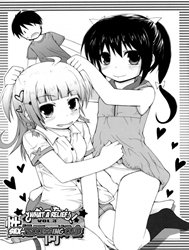 What a Relief! Sex-Processing Club [Yokatta ne! Sei Shori Doukoukai]