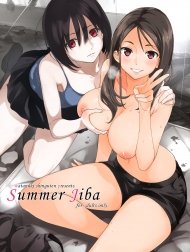 Summer Jiba