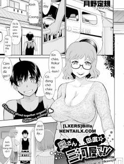 She’s A Regular At Mikawaya