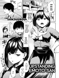 Upstanding Emoto-san