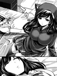 I'm the only one who can touch her [Im the only one who can touch her]