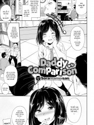 Daddy Comparison
