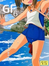 GIRLFriend's 6 (Kancolle)