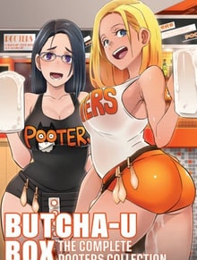Delightfully Fuckable and Unrefined!! [Butcha-U Box: The Complete POOTERS Collection]