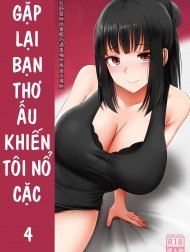 Gặp lại bạn thơ ấu khiến tôi nổ cặc [Menesu de Osananajimi to Masaka no Saikai de Daibakusha ; メンエスで幼馴染とまさかの再会で大爆射]