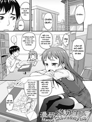 Manga Club Activity Log [Anal wa Sex ni Hairimasu ka?]
