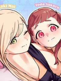 Mai-chan giả vờ ngủ để dụ dỗ mình