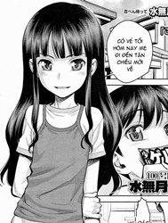 What a little sister [Konna Imouto]