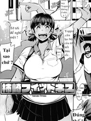 Kakizaki Fitness