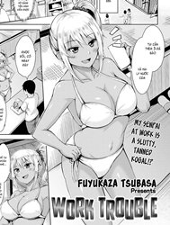 Work Trouble [Comic Kairakuten BEAST 2018-10]