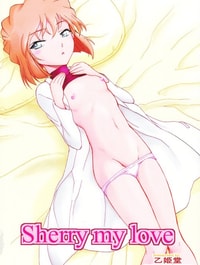 Sherry my love (Detective Conan)