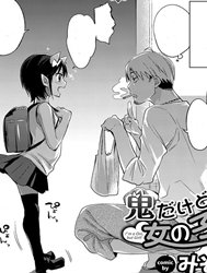 Oni và ông chú hút nhiều thuốc [Oni Dakedo Onnanoko!; I'm A Oni, But Girl!]