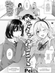 Monster Students [Comic Kairakuten BEAST 2020-07]