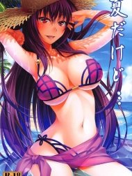 Mùa hè tới... [Natsu dakedo]
