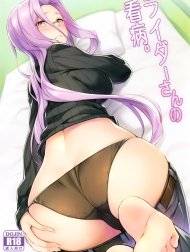Rider-san no Kanbyou