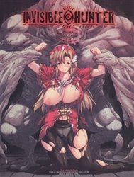 Invisible Hunter (Monster Hunter)